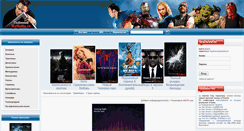 Desktop Screenshot of myfilmix.ru