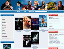 Tablet Screenshot of myfilmix.ru